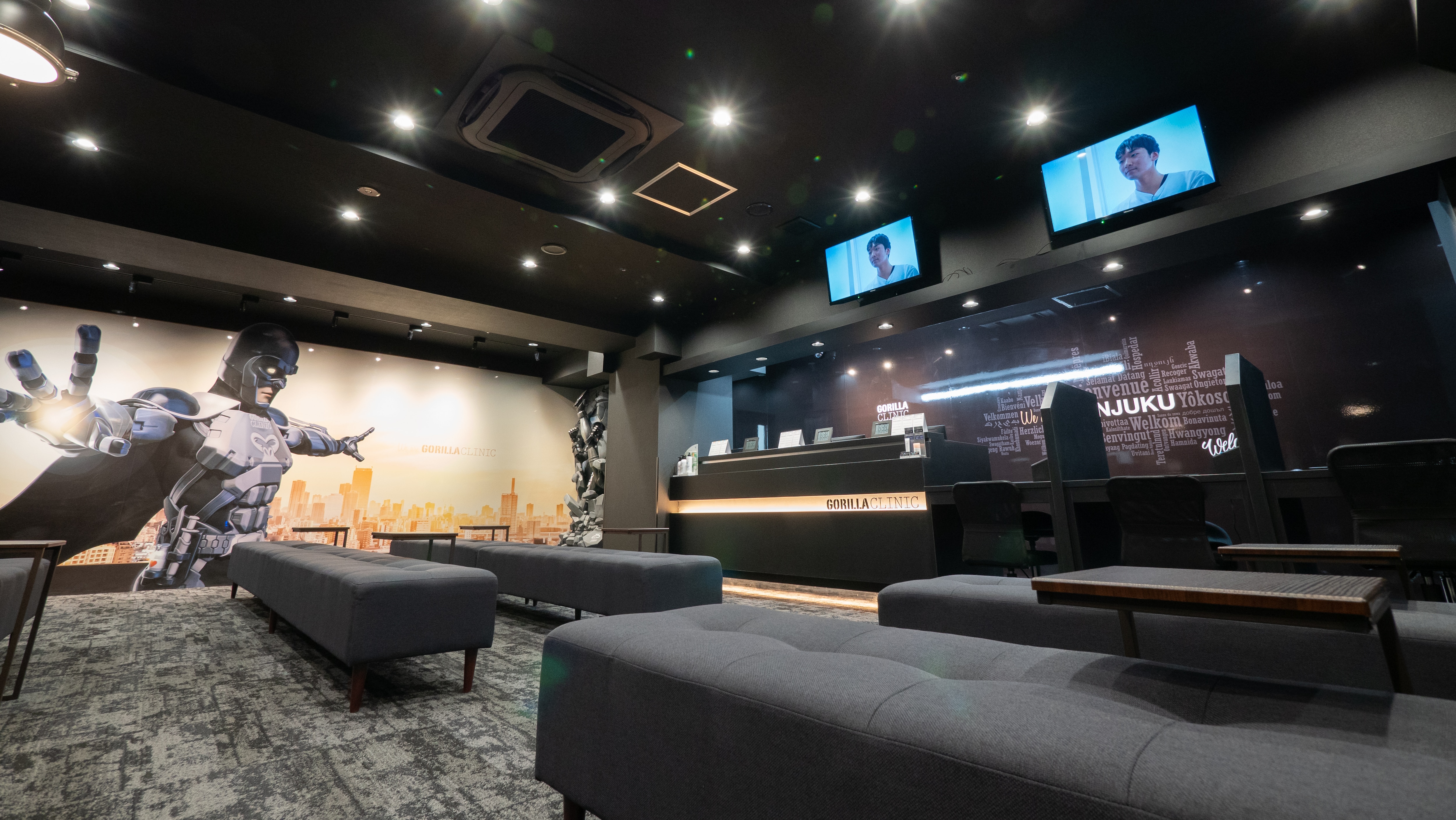 ゴリラクリニック 新宿本院の紹介画像