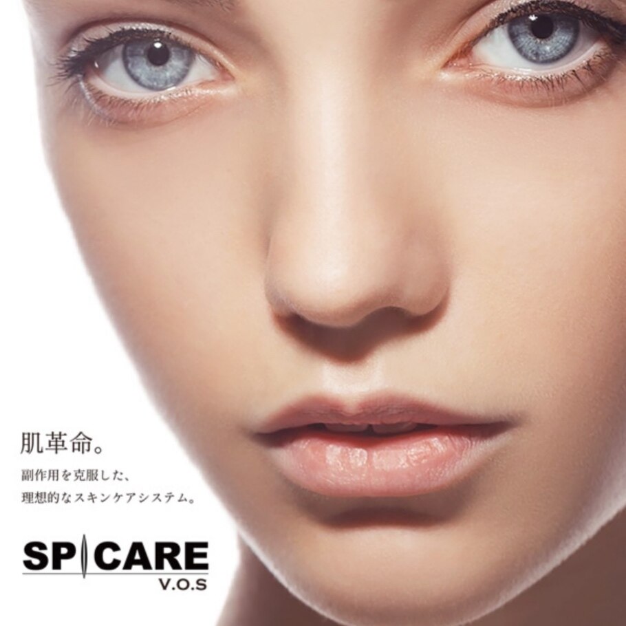 エードット(A.)の紹介画像