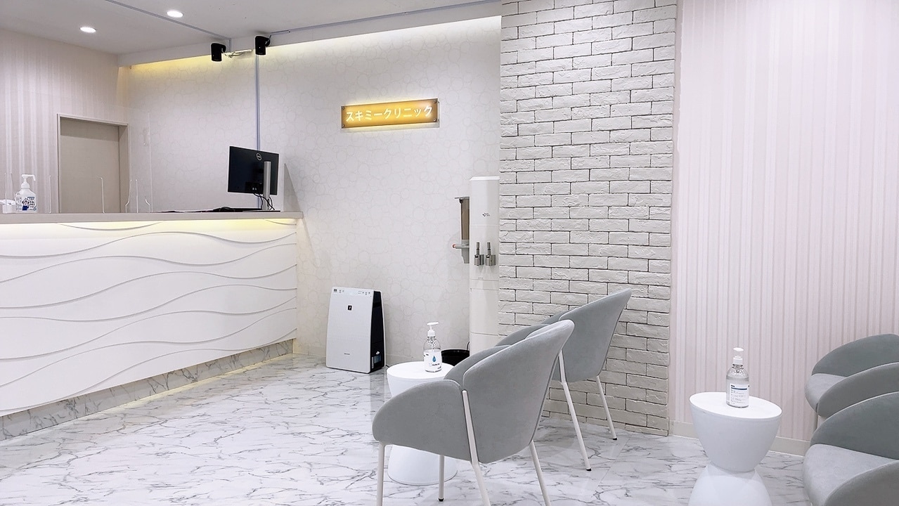 スキミークリニック 渋谷院の紹介画像