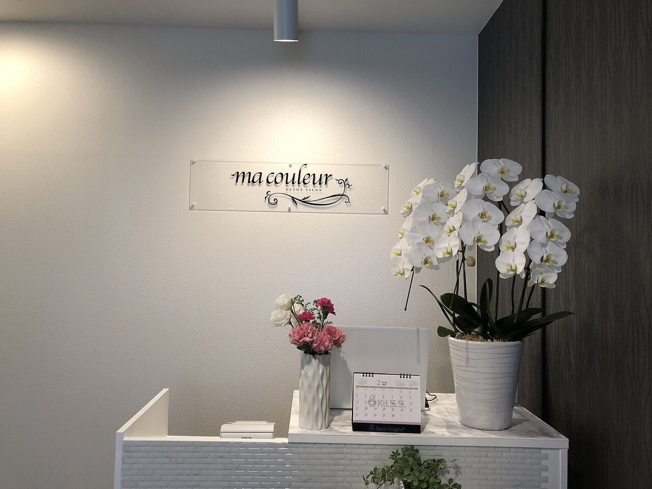 マ クルールの紹介画像