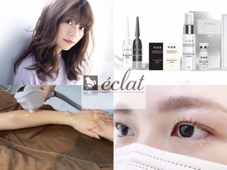 メンズ脱毛サロン Mr.Smooth 【ミスタースムース】の紹介画像