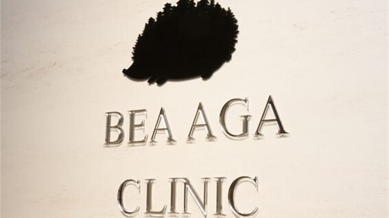 ベアAGAクリニックの紹介画像