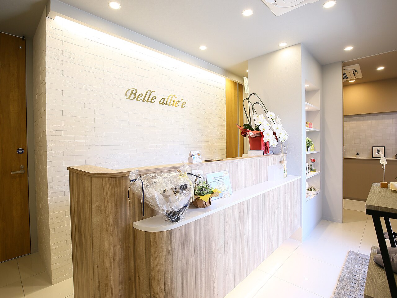 ベル アリエ(Belle allie'e)の紹介画像