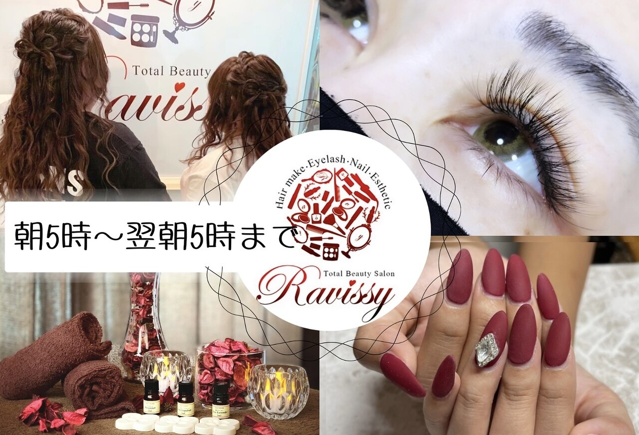 メンズ脱毛サロン　Mr.Smooth　【ミスタースムース】の紹介画像