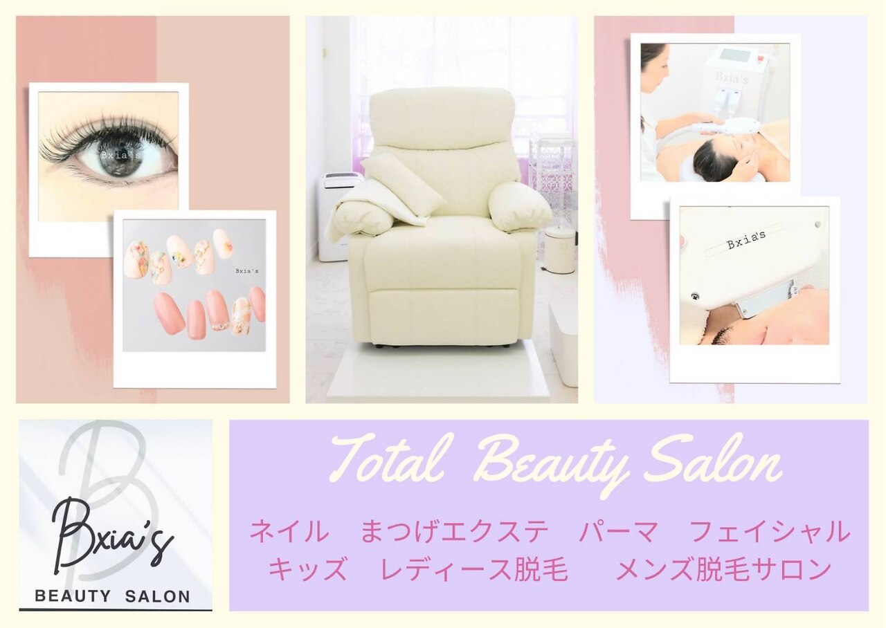 メンズ脱毛サロン Mr.Smooth 【ミスタースムース】の紹介画像