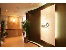 メンズ脱毛サロン Mr.Smooth 【ミスタースムース】の紹介画像