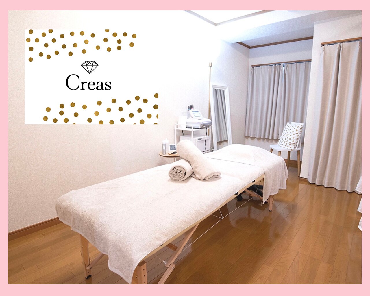 クレアス 柏店(Creas)の紹介画像