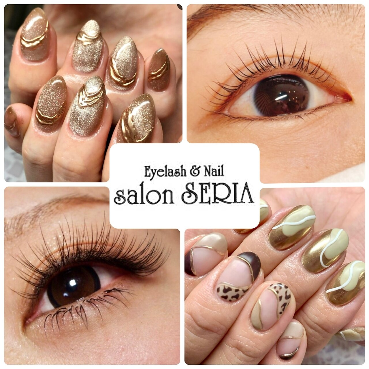 サロン セリア アンド ビーモア(salon SERIA&Be more...)の紹介画像