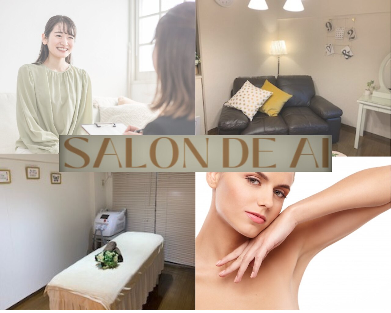 メンズ脱毛サロン Mr.Smooth 【ミスタースムース】の紹介画像