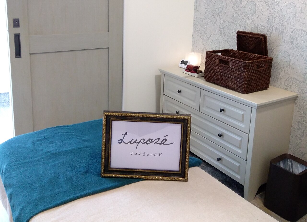 サロン ド ルポゼの紹介画像