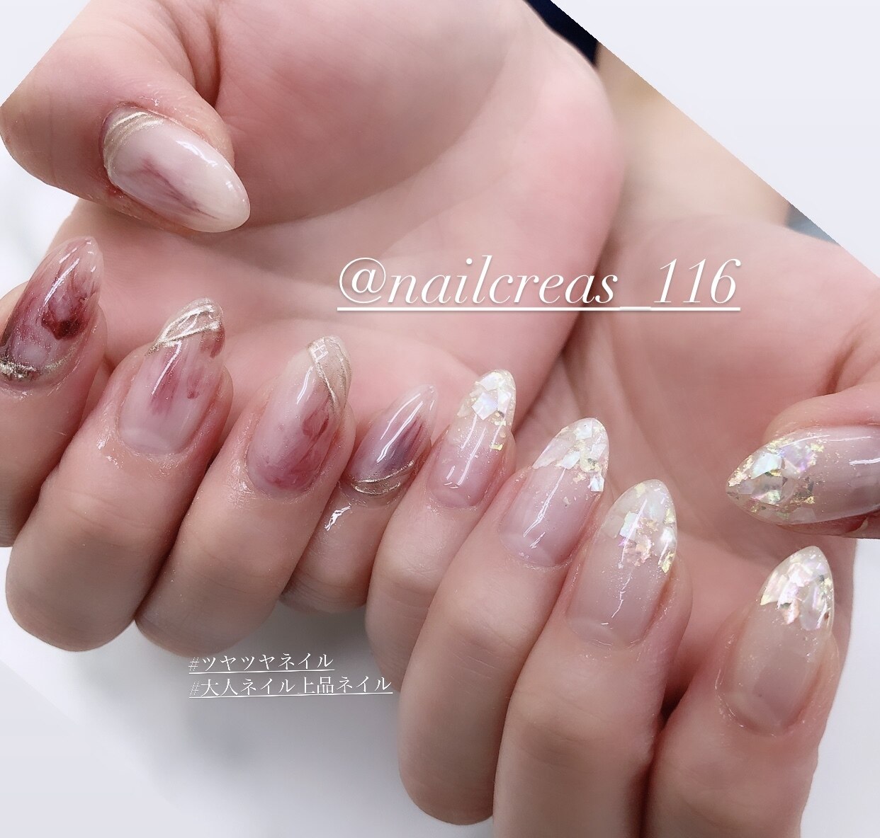 ネイル クレアズ(NAIL CREA’S)の紹介画像