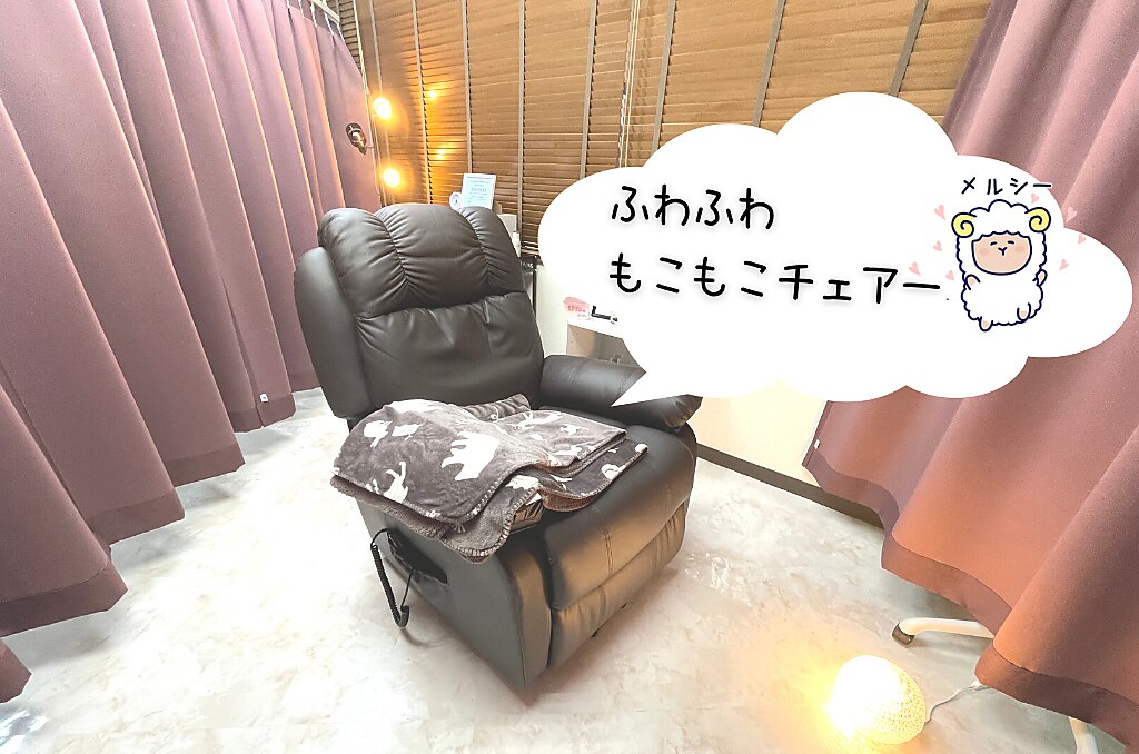 癒し～ぷ 我孫子店の紹介画像