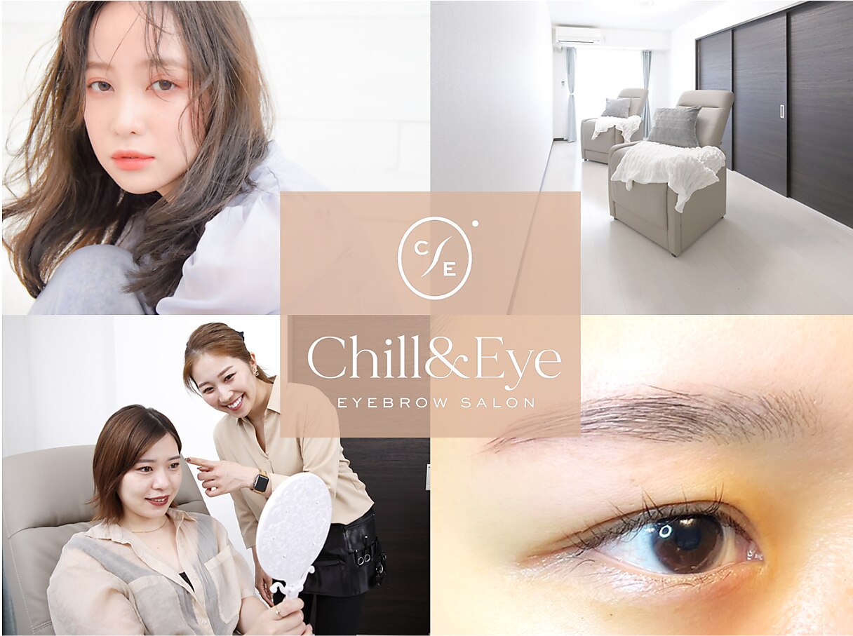 メンズ脱毛サロン Mr.Smooth 【ミスタースムース】の紹介画像