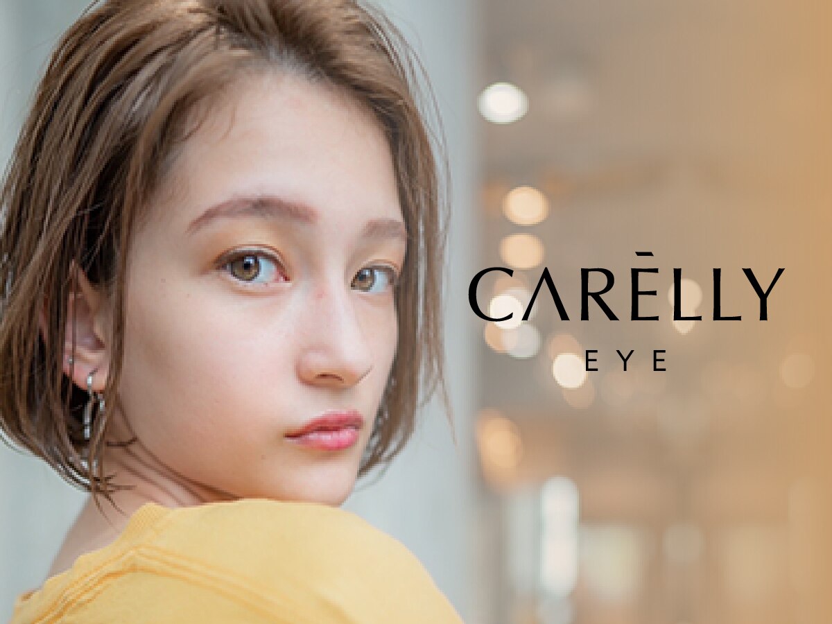 ケアリー 千葉ニュータウン中央(Carelly)の紹介画像