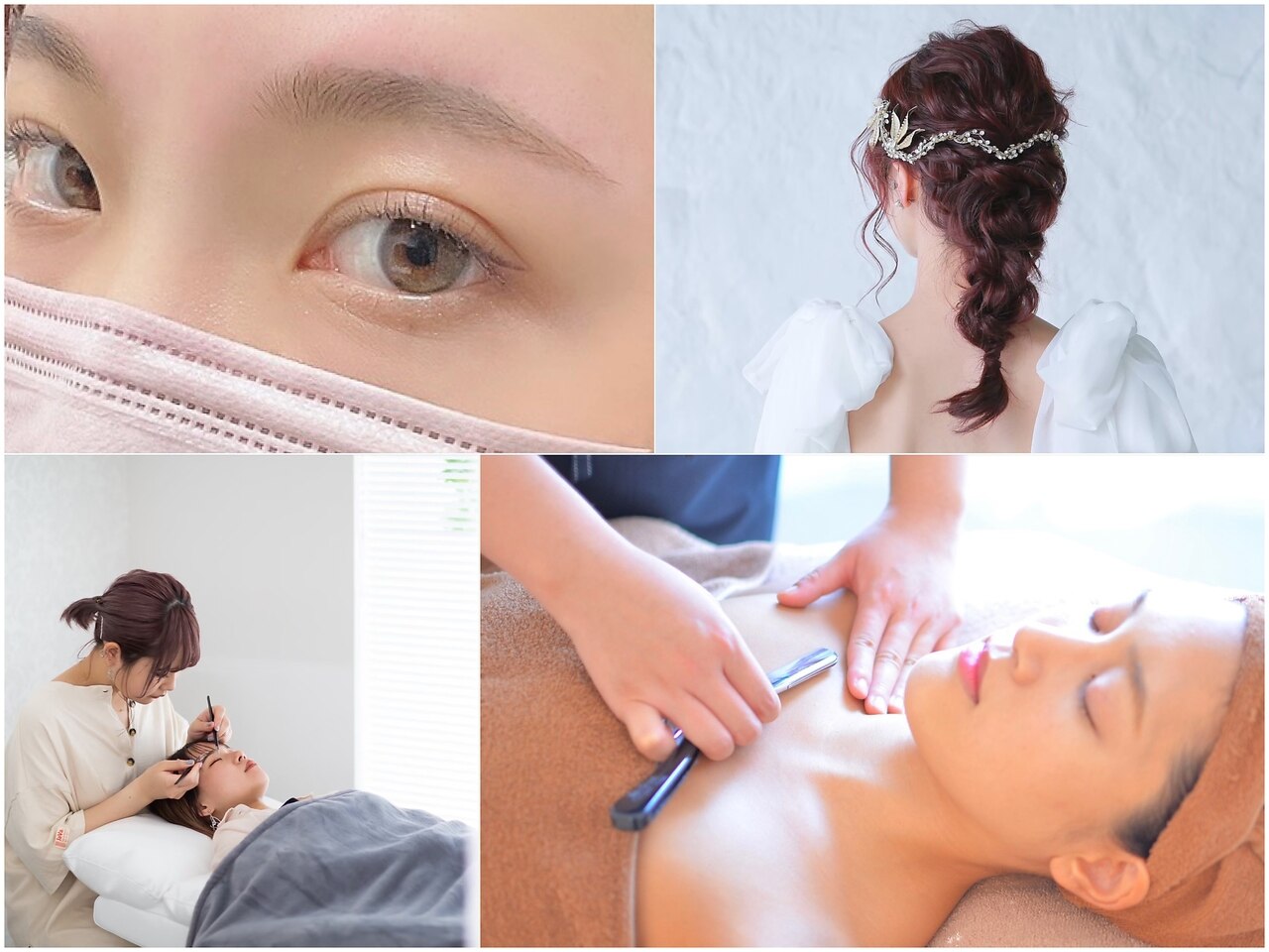 ベリテ(verite)の紹介画像