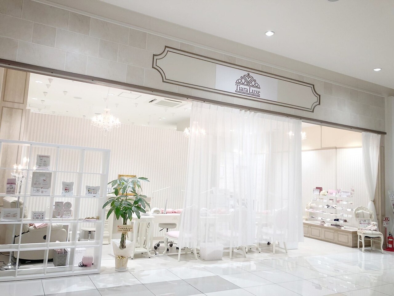 メンズ脱毛サロン Mr.Smooth 【ミスタースムース】の紹介画像