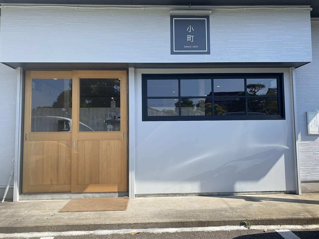 コマチ(Comachi)の紹介画像