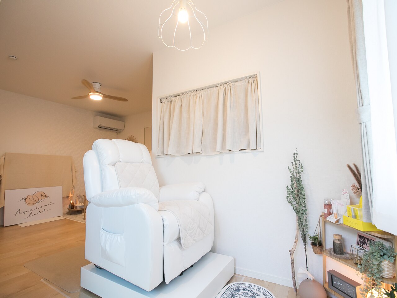 アプリコットラッシュ(Apricot Lash)の紹介画像