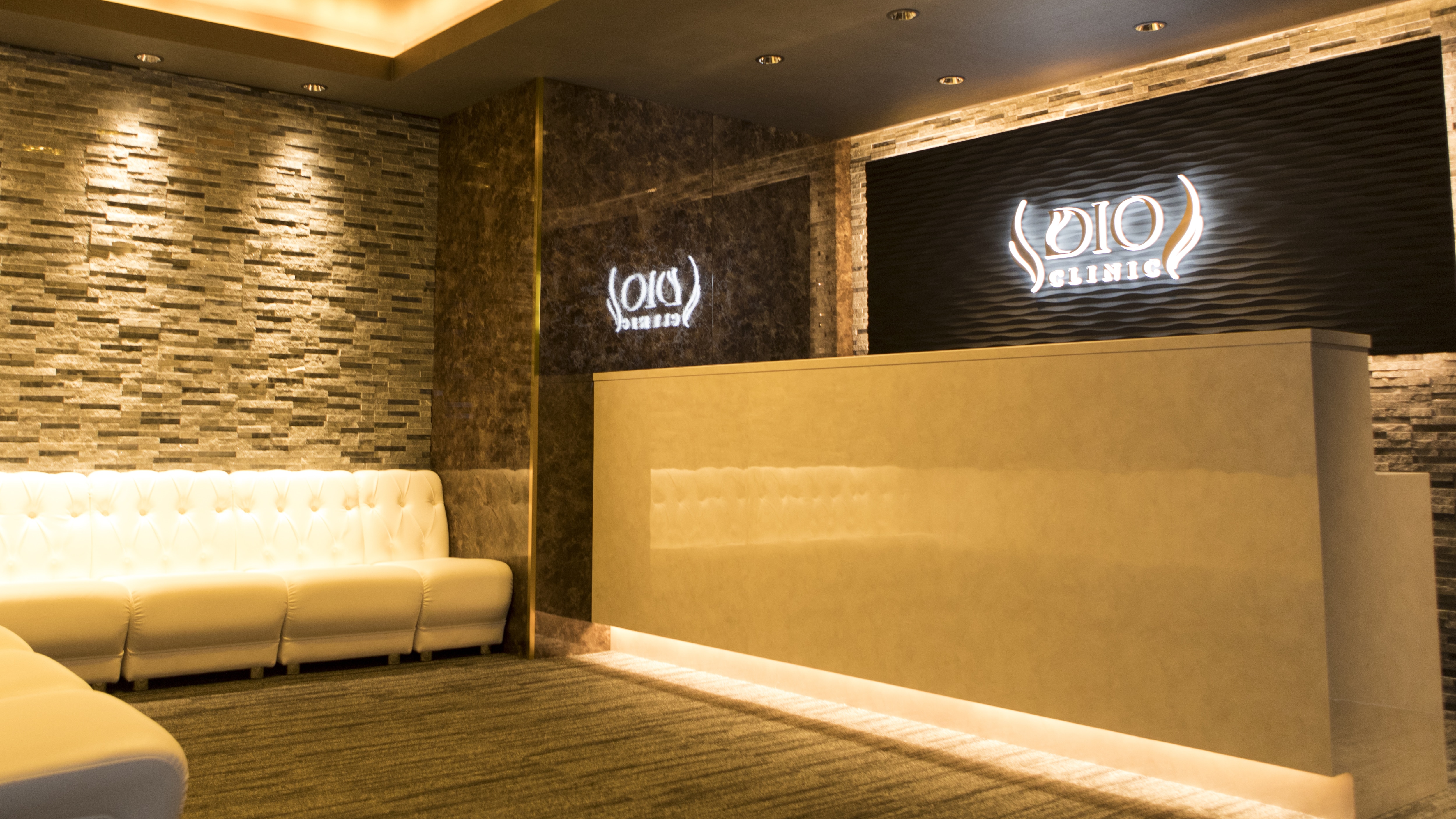 ディオクリニック 上野院の紹介画像