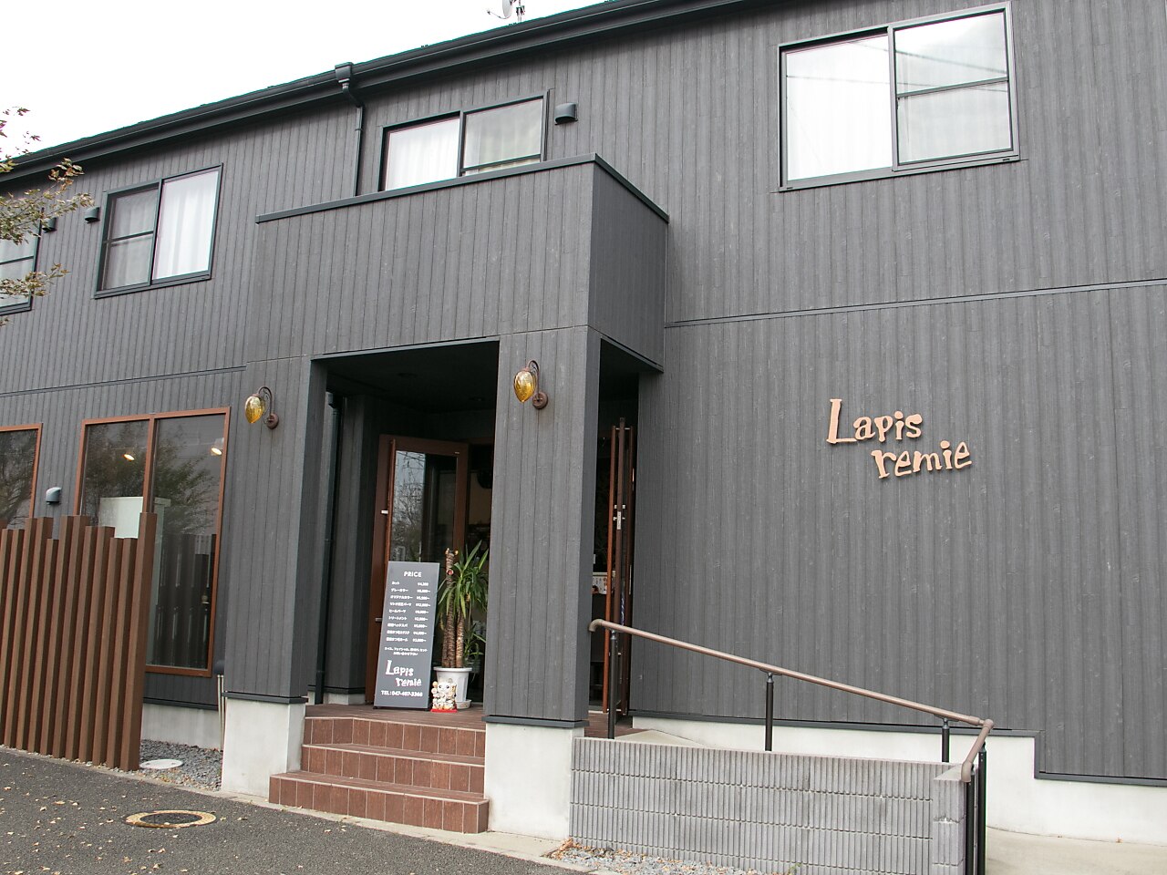 美容室ラピスレミィ(Lapisremie)の紹介画像