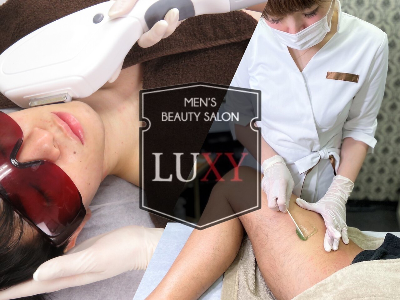 ラグジー 銀座店(LUXY)の紹介画像