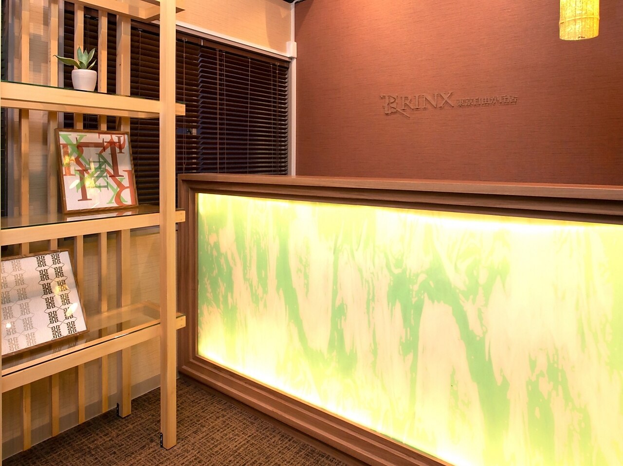 メンズ脱毛サロン Mr.Smooth 【ミスタースムース】の紹介画像