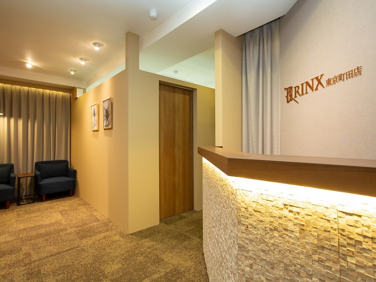 メンズ脱毛サロン Mr.Smooth 【ミスタースムース】の紹介画像