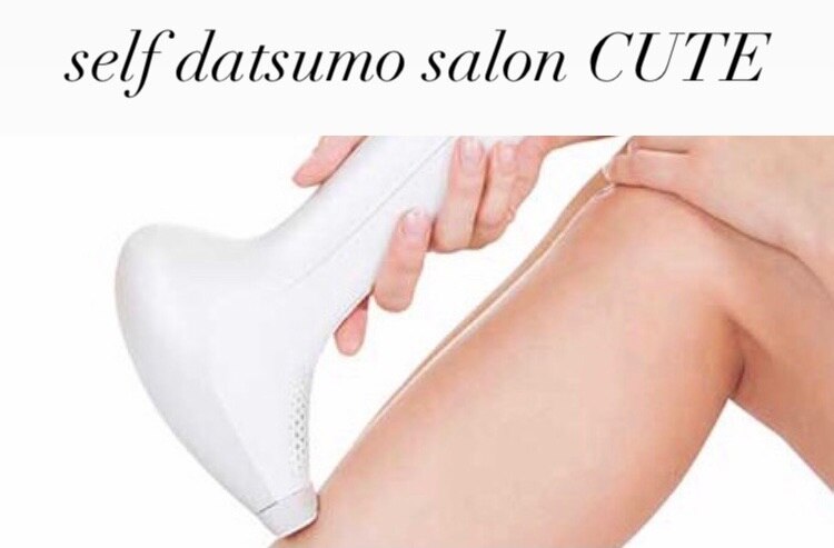 メンズ脱毛サロン Mr.Smooth 【ミスタースムース】の紹介画像