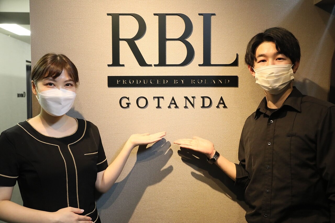 RBL 五反田店の紹介画像