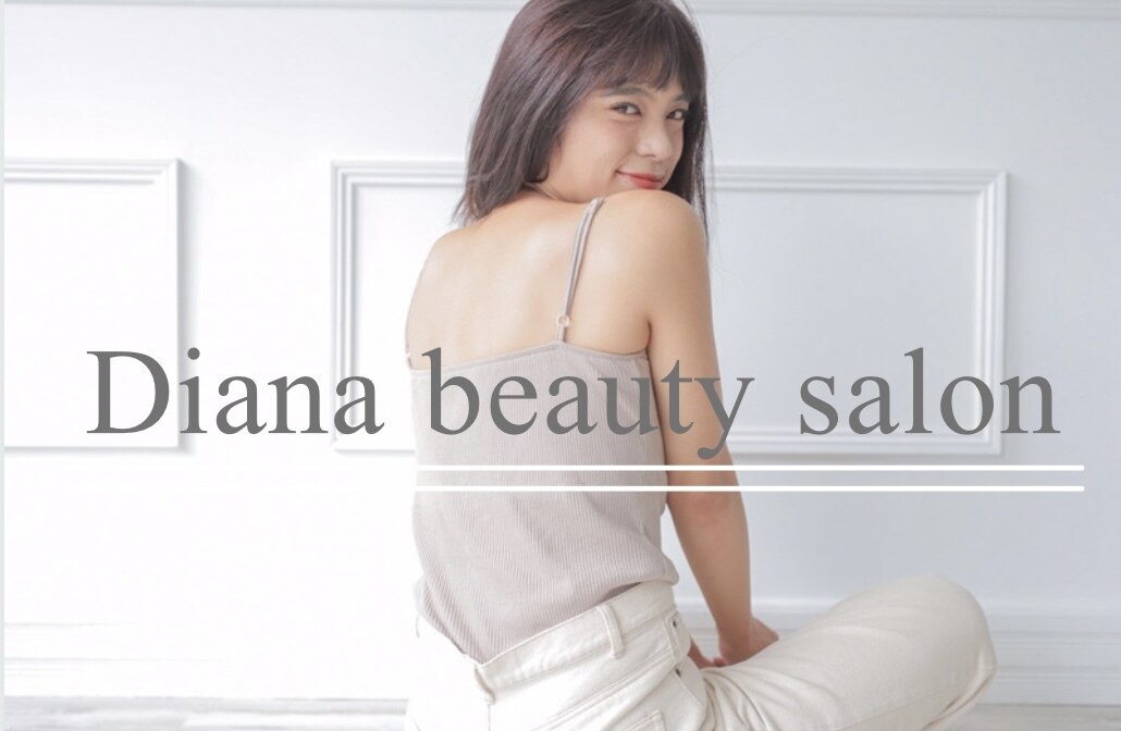 ディアーナ(Diana)の紹介画像