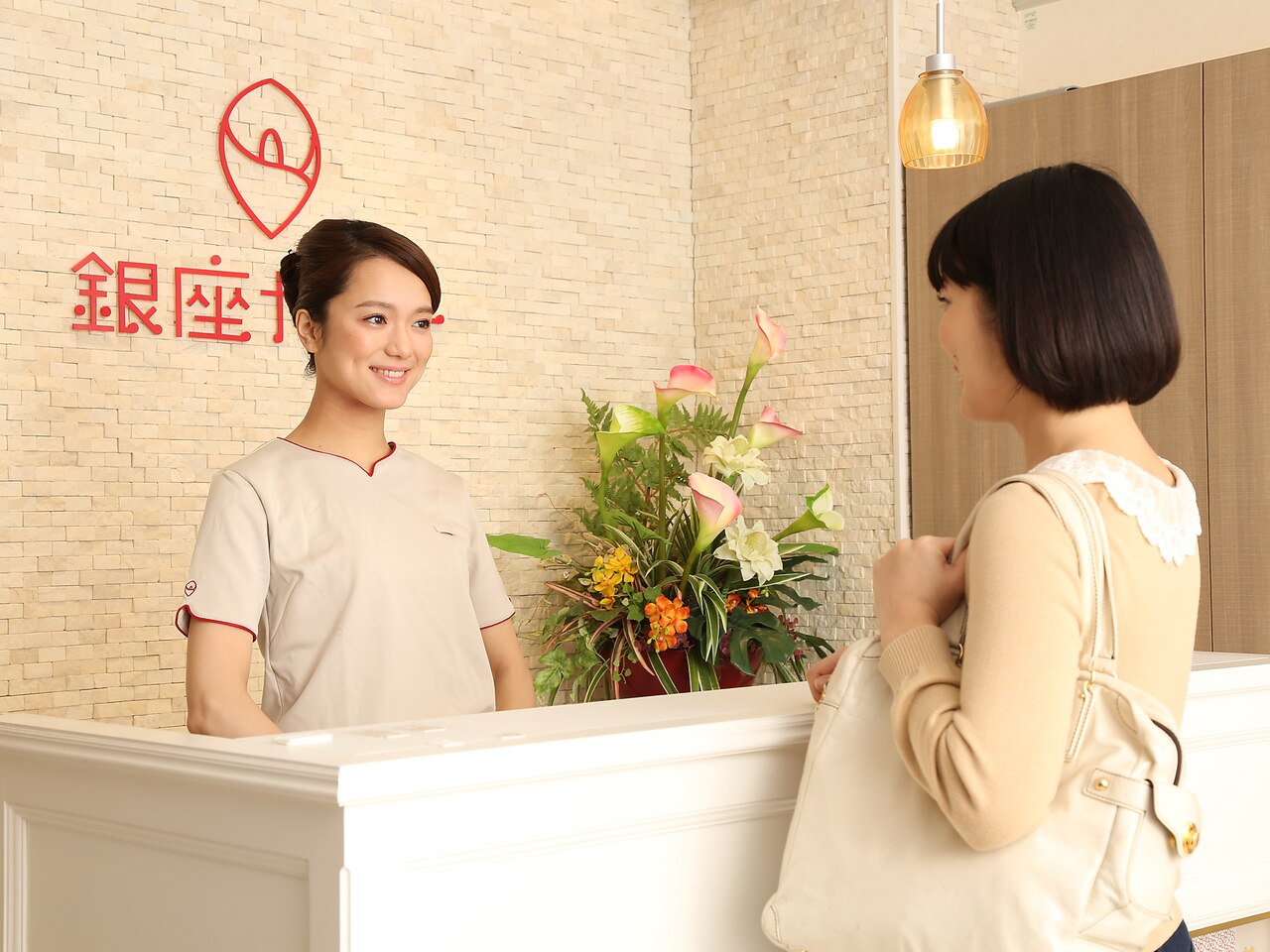 銀座カラー 北千住店の紹介画像