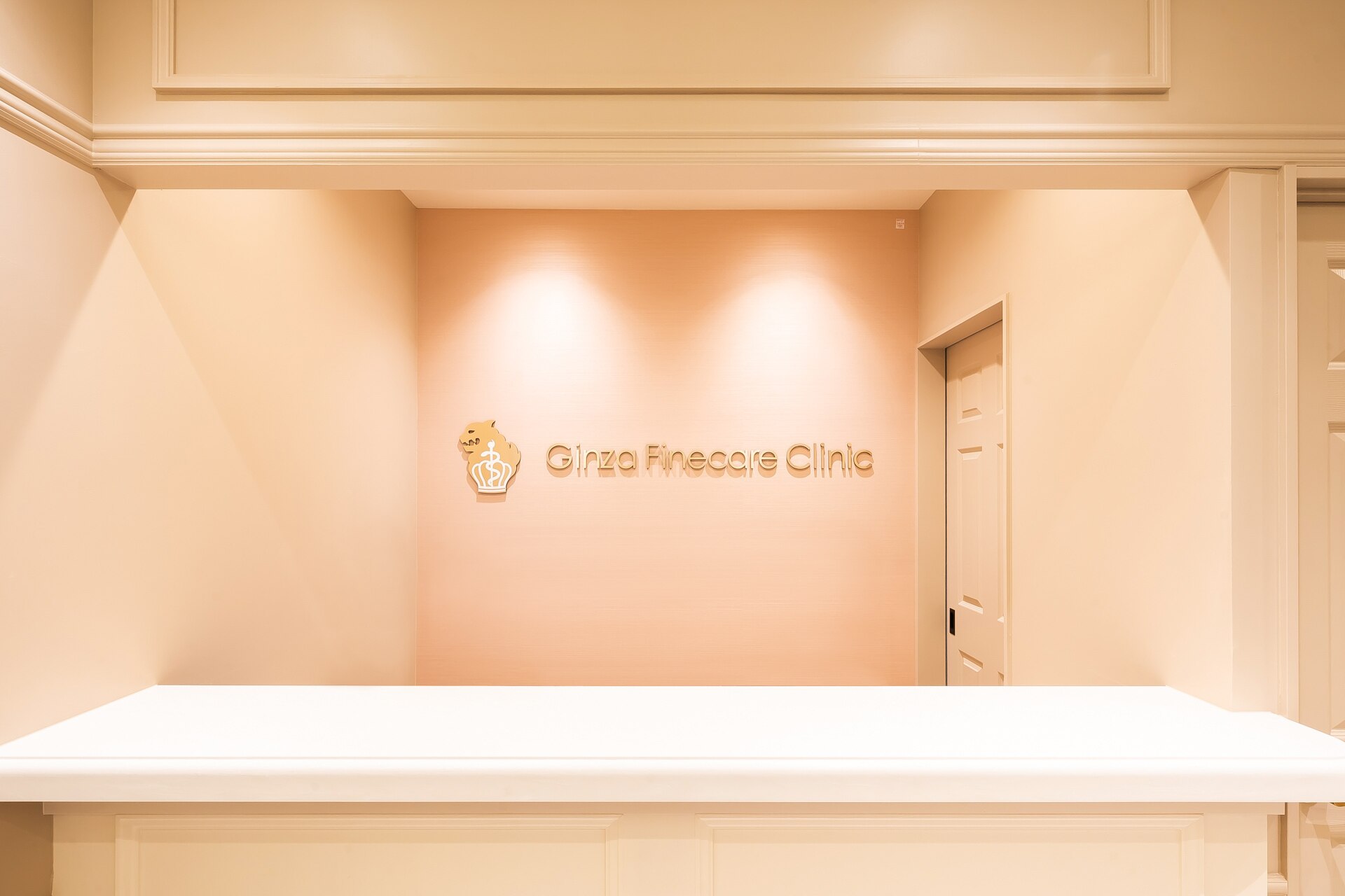 銀座ファインケアクリニック 上野院の紹介画像