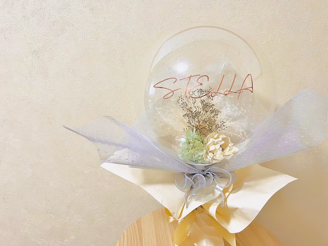 ステラ(Stella)の紹介画像