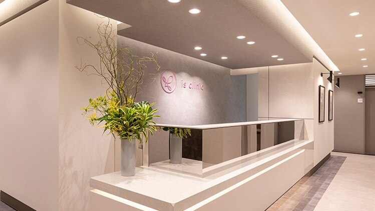 アイエスクリニック 新宿東口院の紹介画像