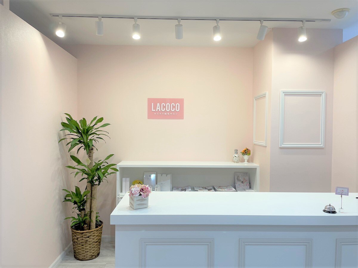 メンズ脱毛サロン Mr.Smooth 【ミスタースムース】の紹介画像