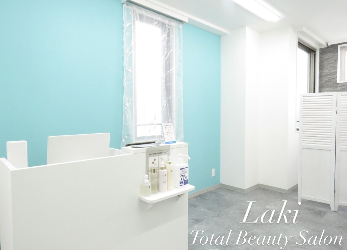 ラキ(Laki)の紹介画像