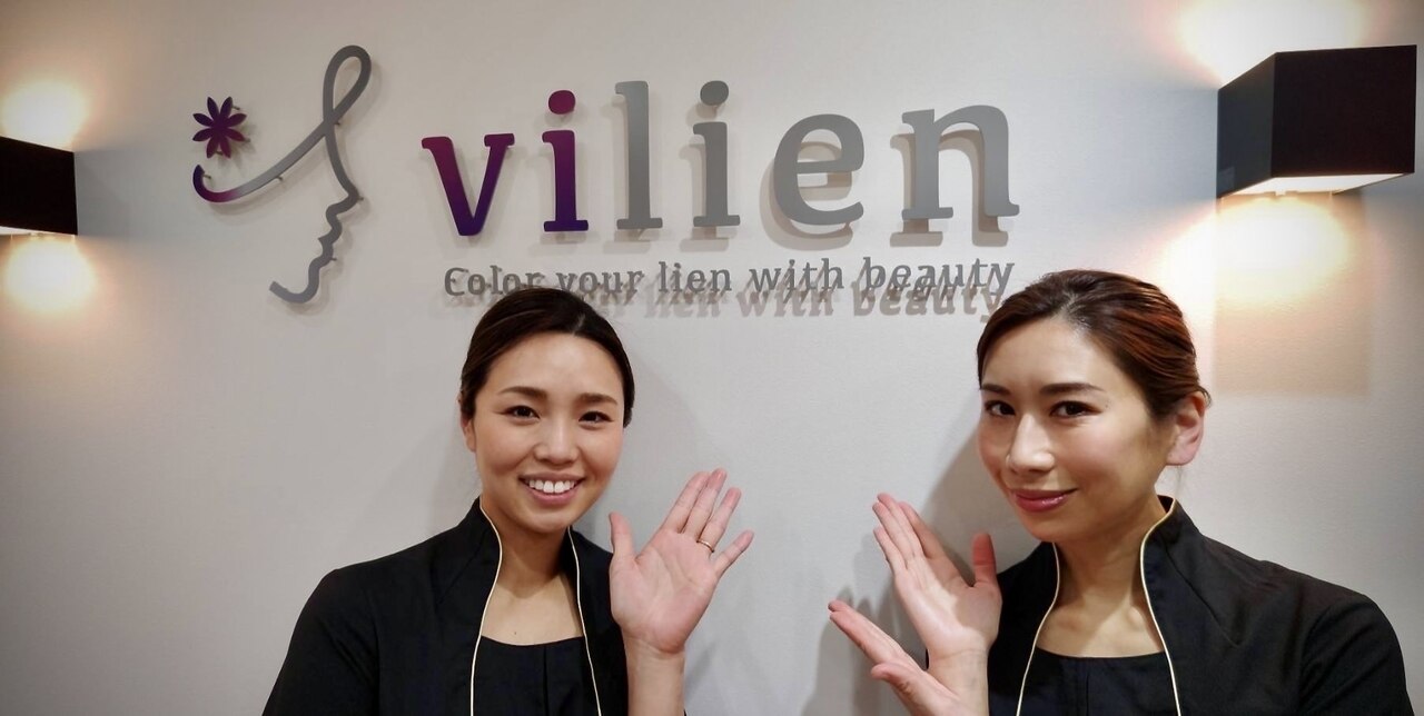 ビリアン 池袋(vilien)の紹介画像