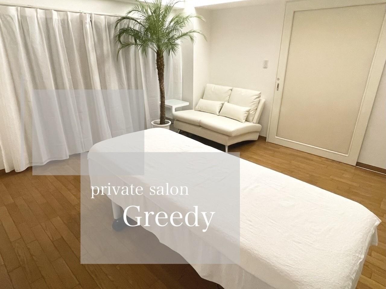 メンズ脱毛サロン Mr.Smooth 【ミスタースムース】の紹介画像