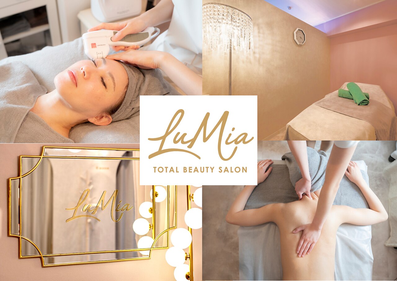 トータルビューティサロン ルミア(LuMia)の紹介画像