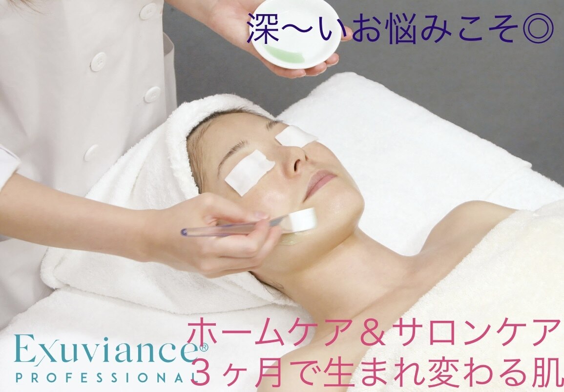 ナンバーセブン(No.7)の紹介画像