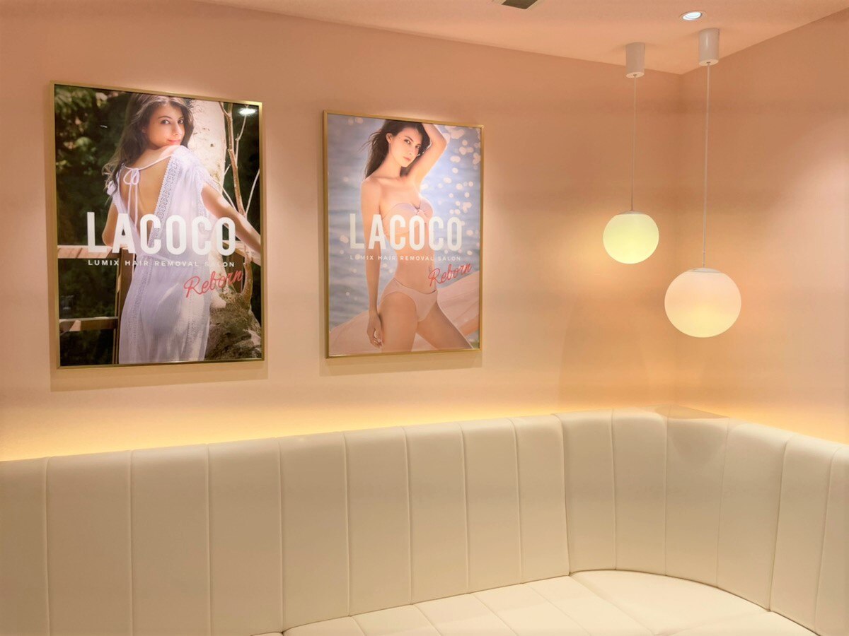 メンズ脱毛サロン Mr.Smooth 【ミスタースムース】の紹介画像