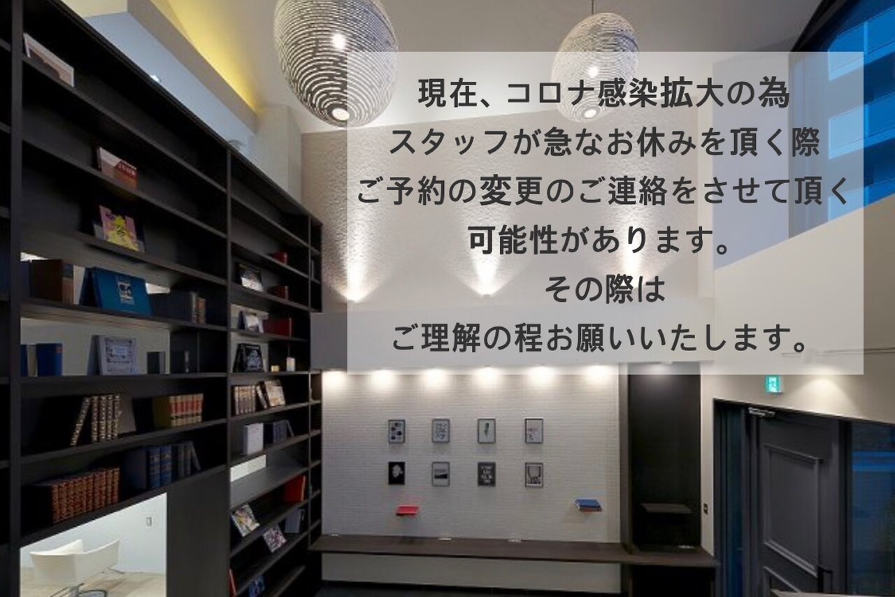 ビジュー(bijou)の紹介画像