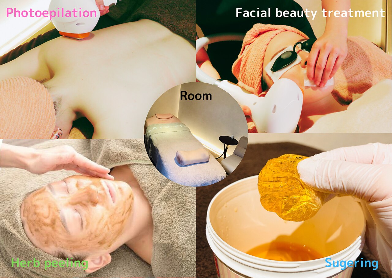 ジグリー(JIGGLY)の紹介画像