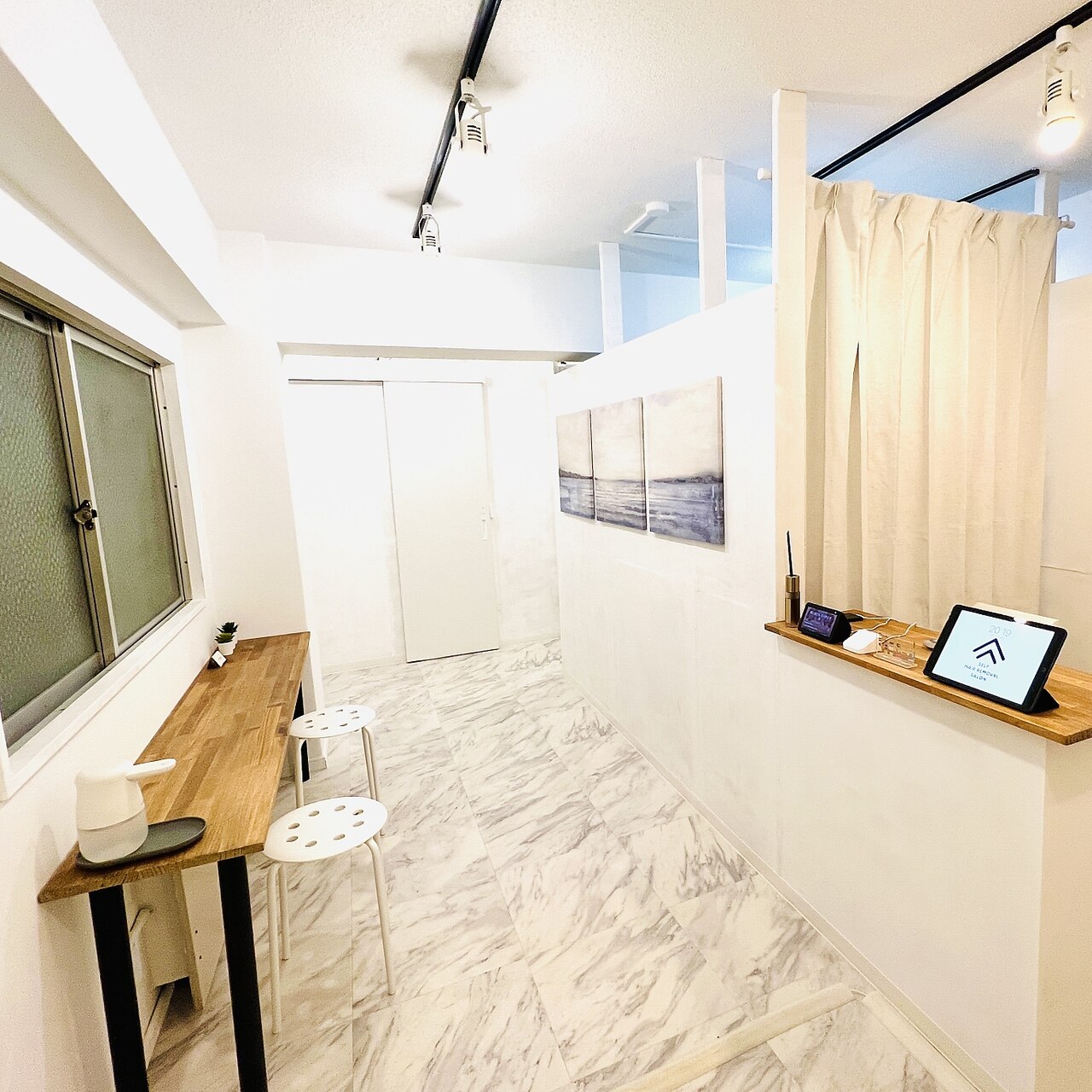 アトラ(ATTRA)の紹介画像