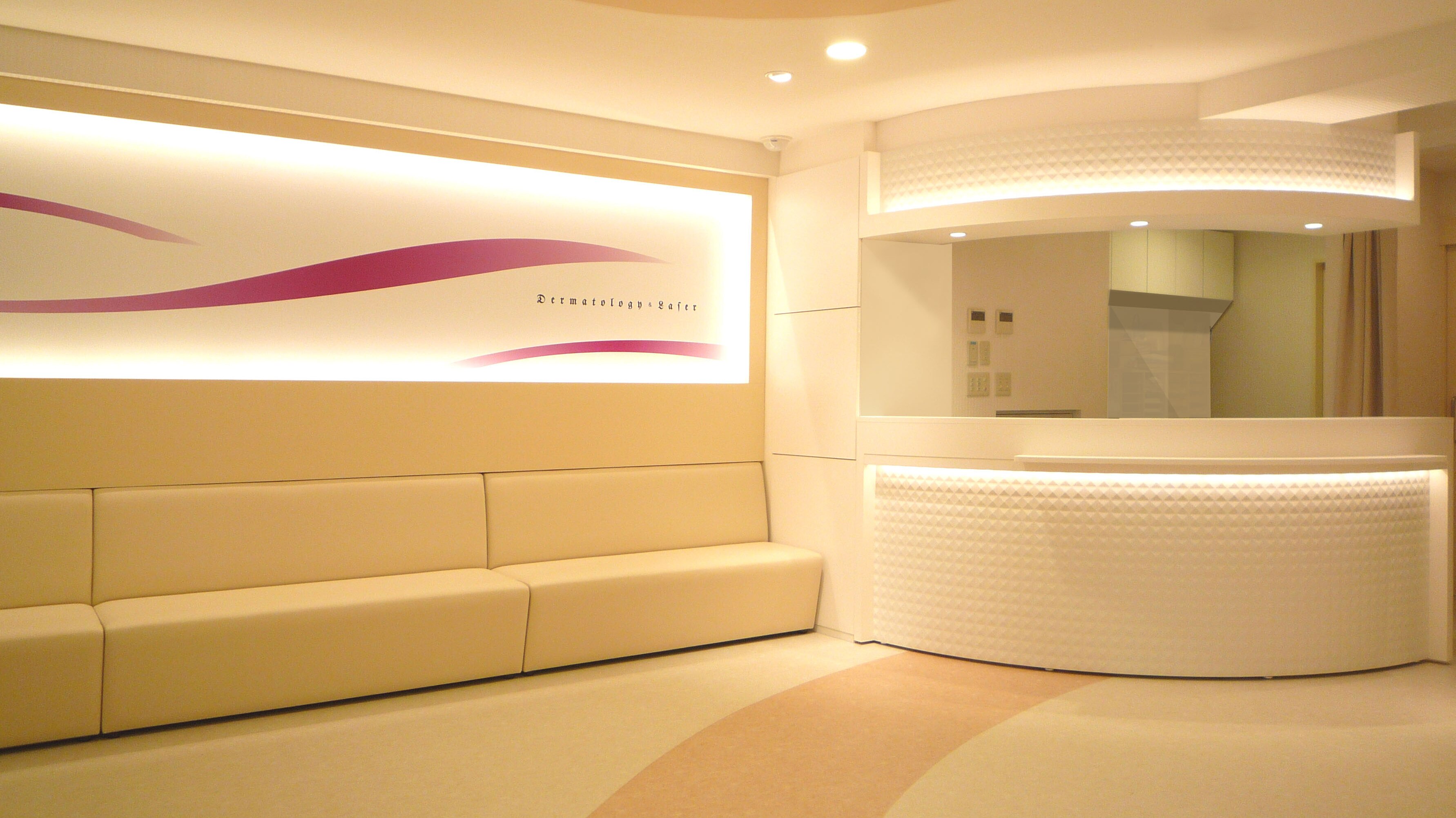 大山皮膚科の紹介画像