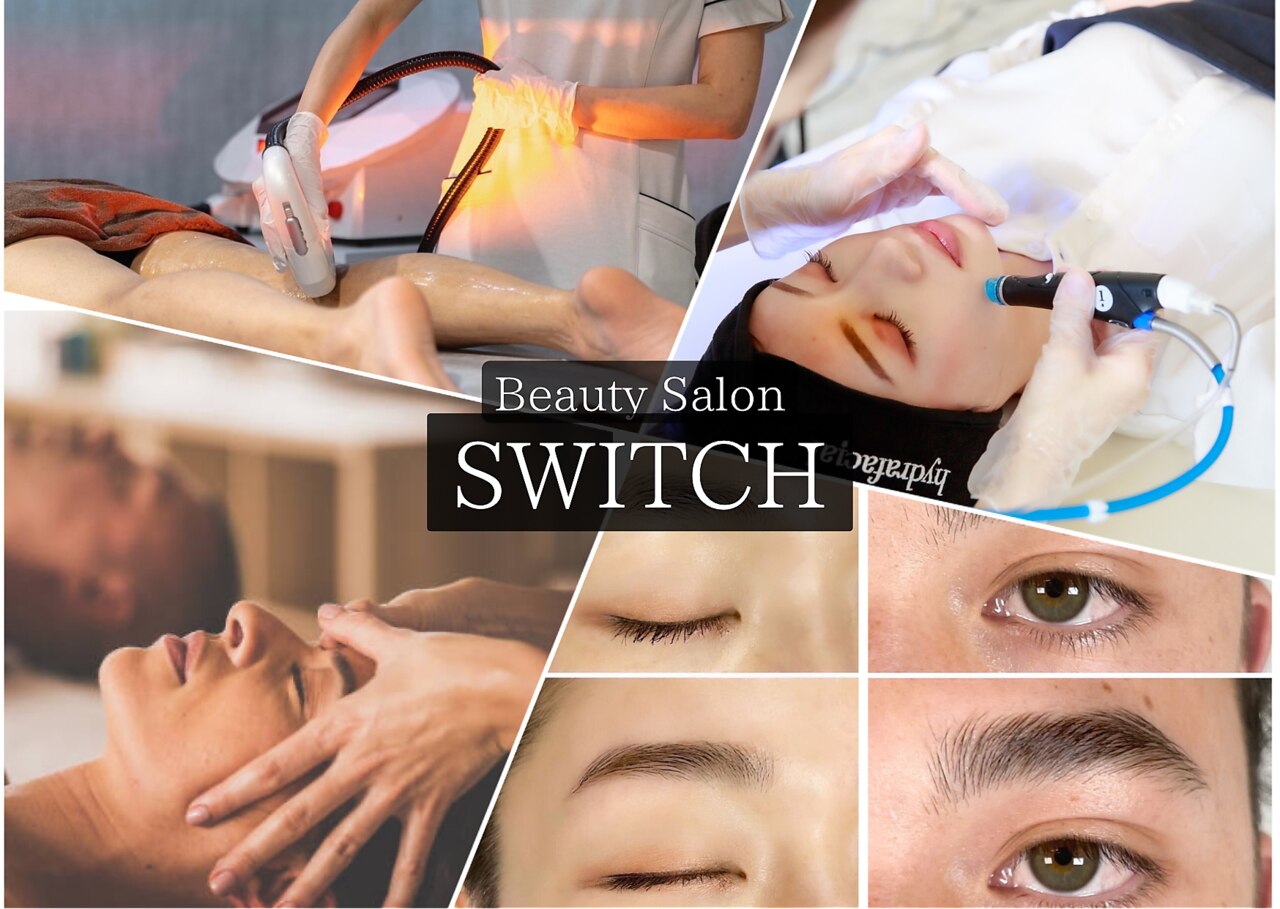 スイッチ(SWITCH)の紹介画像