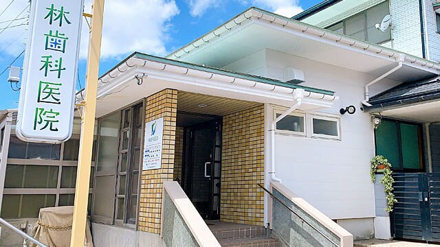 メンズ脱毛サロン Mr.Smooth 【ミスタースムース】の紹介画像