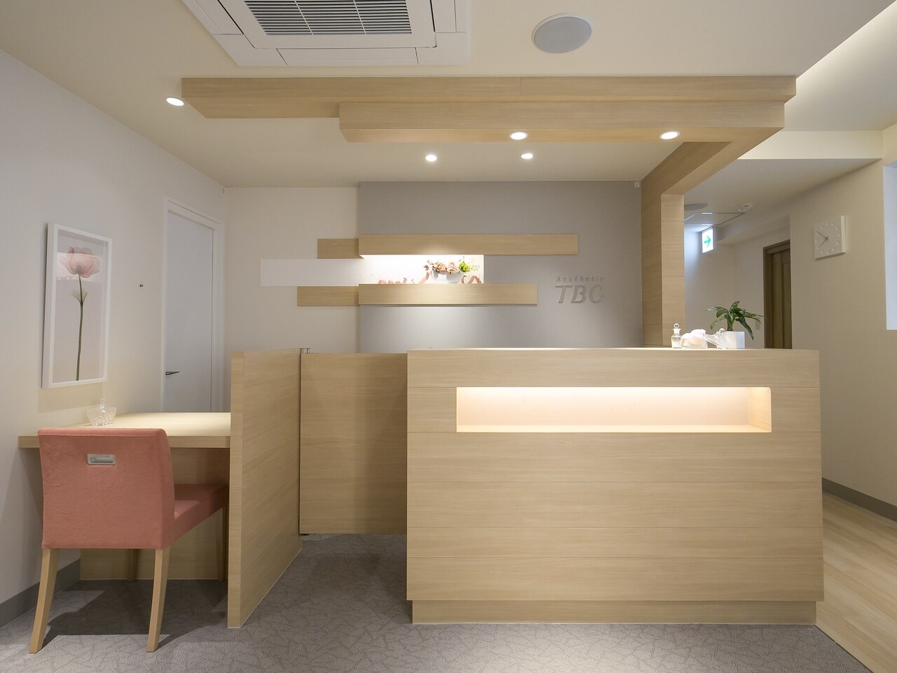 メンズ脱毛サロン Mr.Smooth 【ミスタースムース】の紹介画像