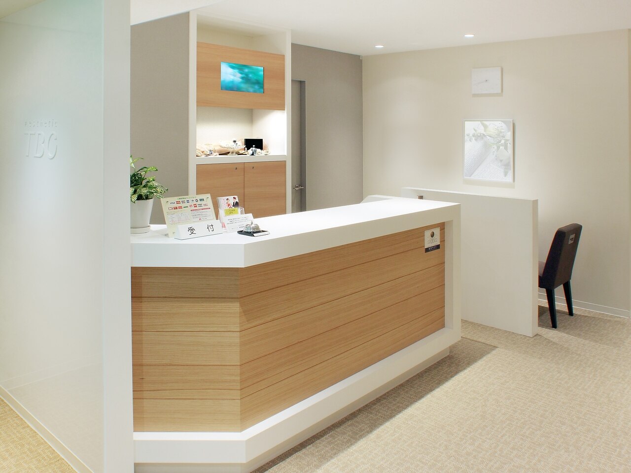 エステティックTBC 西葛西店の紹介画像