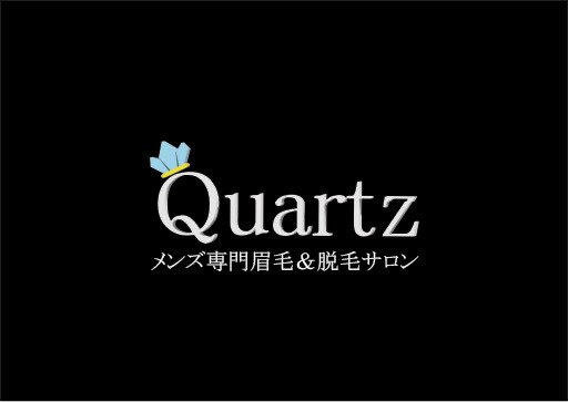 クォーツ(Quartz)の紹介画像